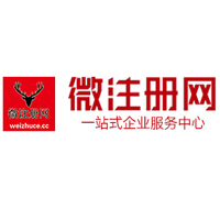 漠河贵州注册公司没有地址怎么办